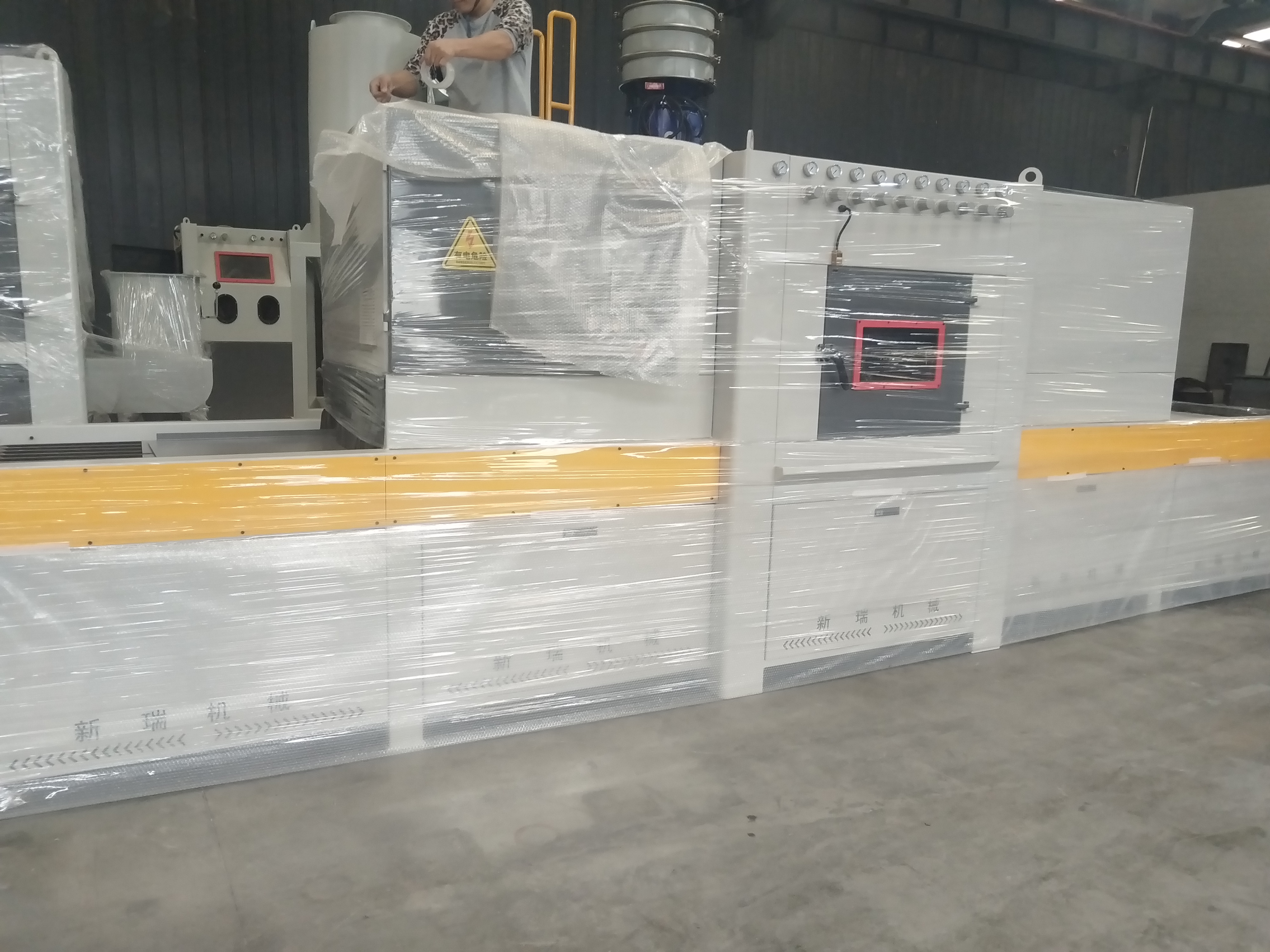 1770195091786691.jpg 微信圖片_20250304154614.jpg